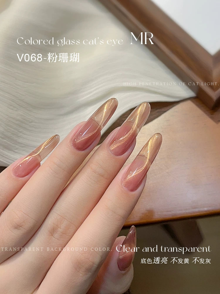 Mr Nail Colorful Glass Bead Cat Eye Gel 3g V068, coral pink cat eye gel on long almond nails