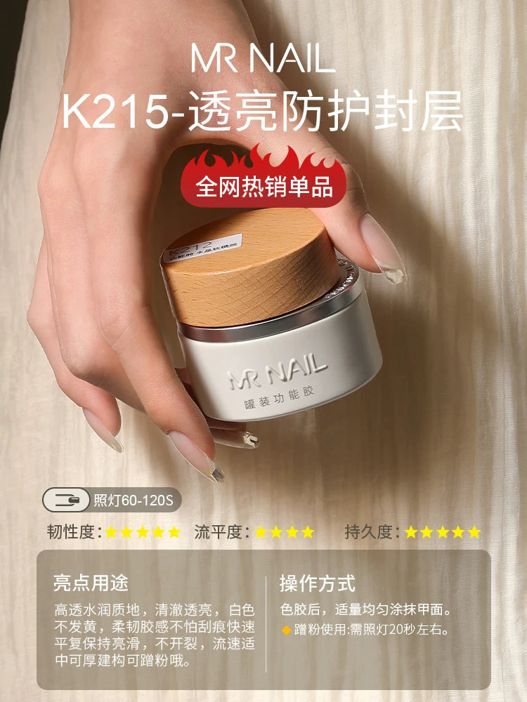 Mr Nail Jar Shining Top Gel K215 30g, clear protective top gel in a wood-lid jar, cure 60-120 s