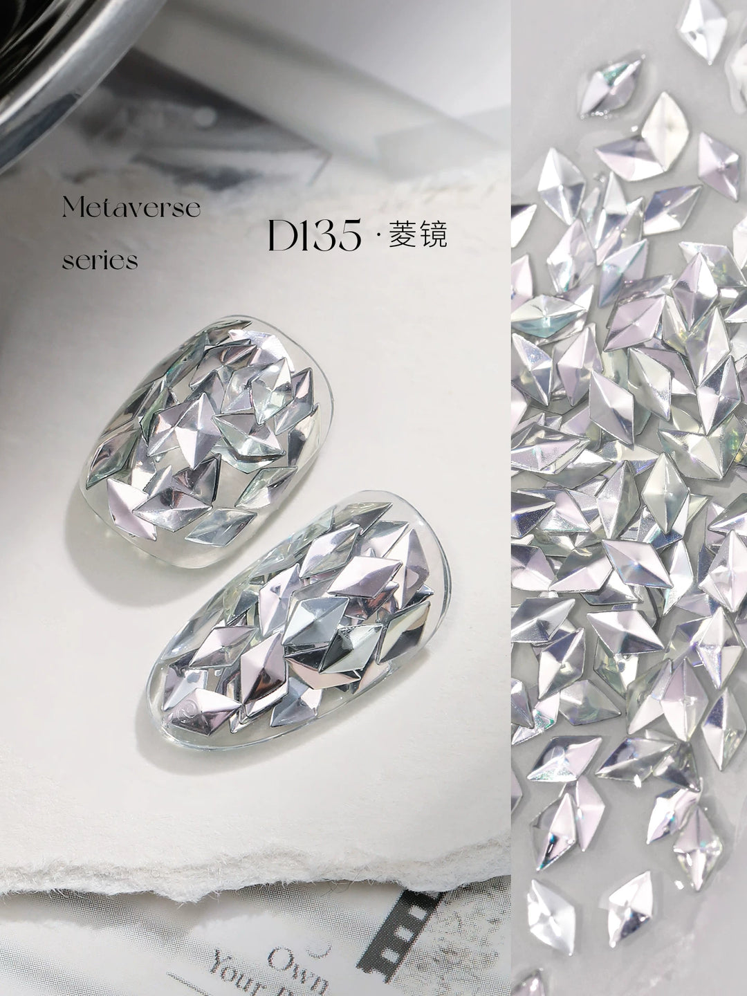 Mr Nail Metaverse Gel 5g D135, clear gel with silver diamond-shaped flakes