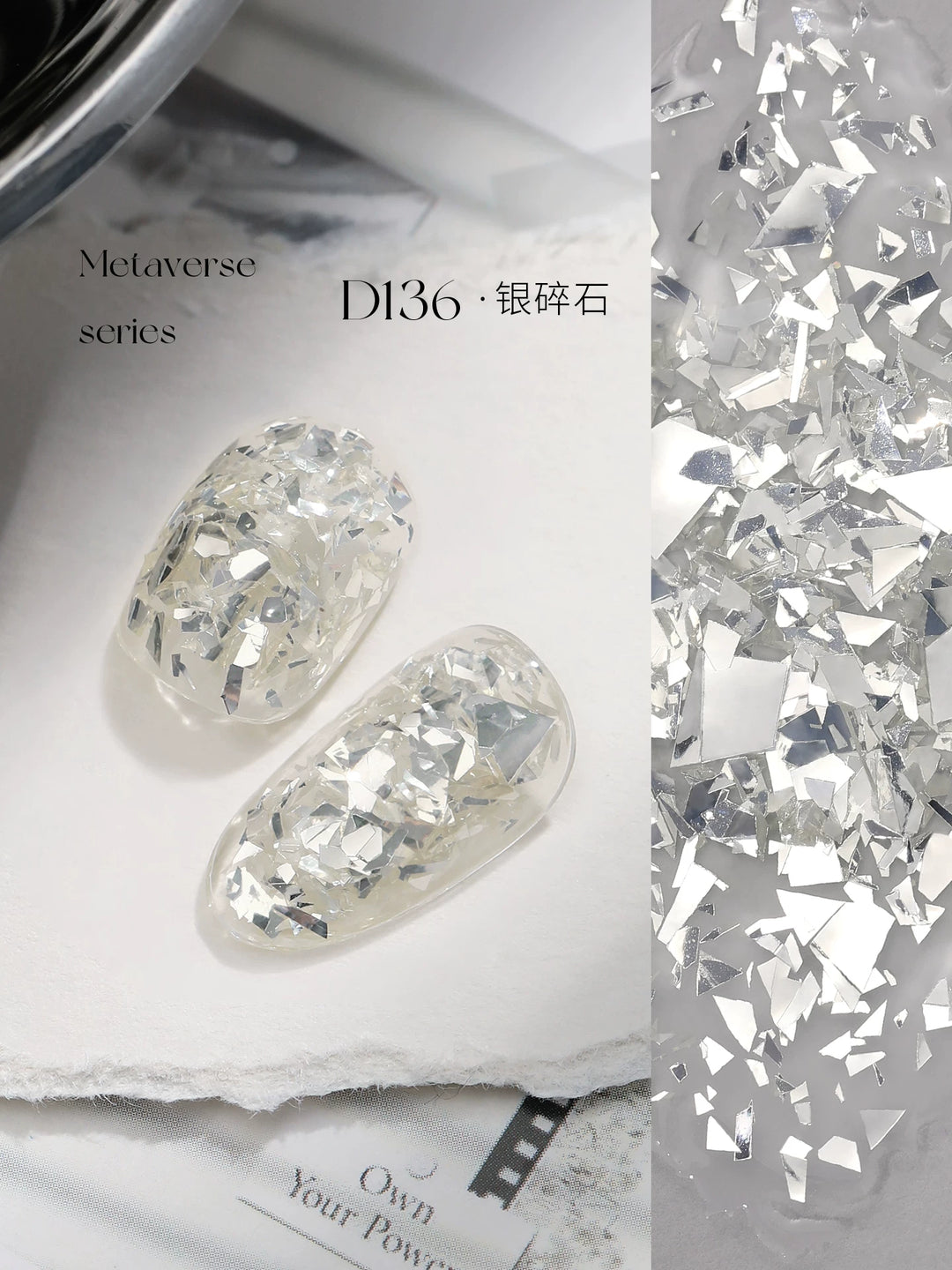 Mr Nail Metaverse Gel 5g D136, clear gel with fine silver flakes