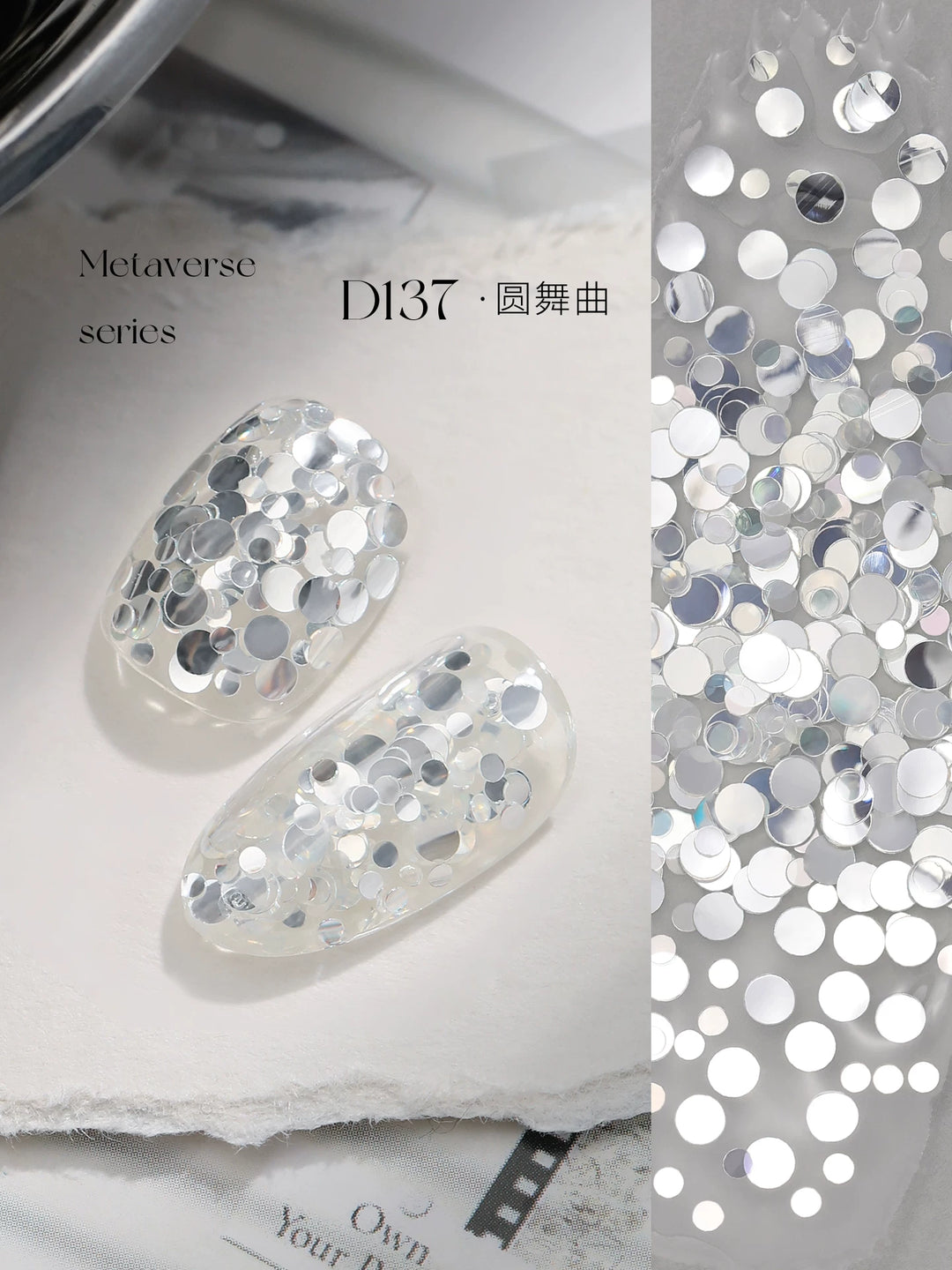 Mr Nail Metaverse Gel 5g D137, clear gel with round silver sequins