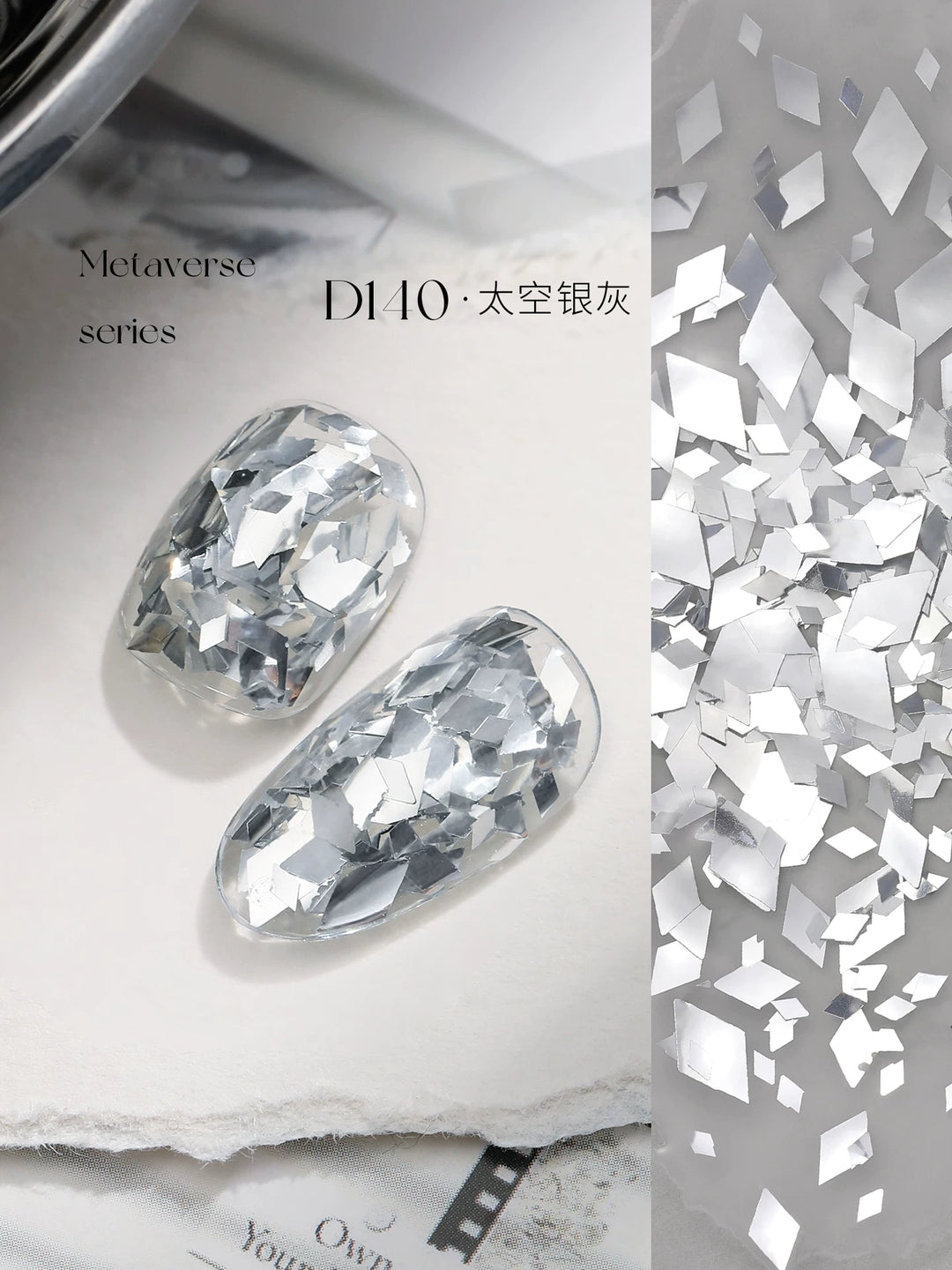 Mr Nail Metaverse Gel 5g D140, clear gel with silver-grey diamond flakes