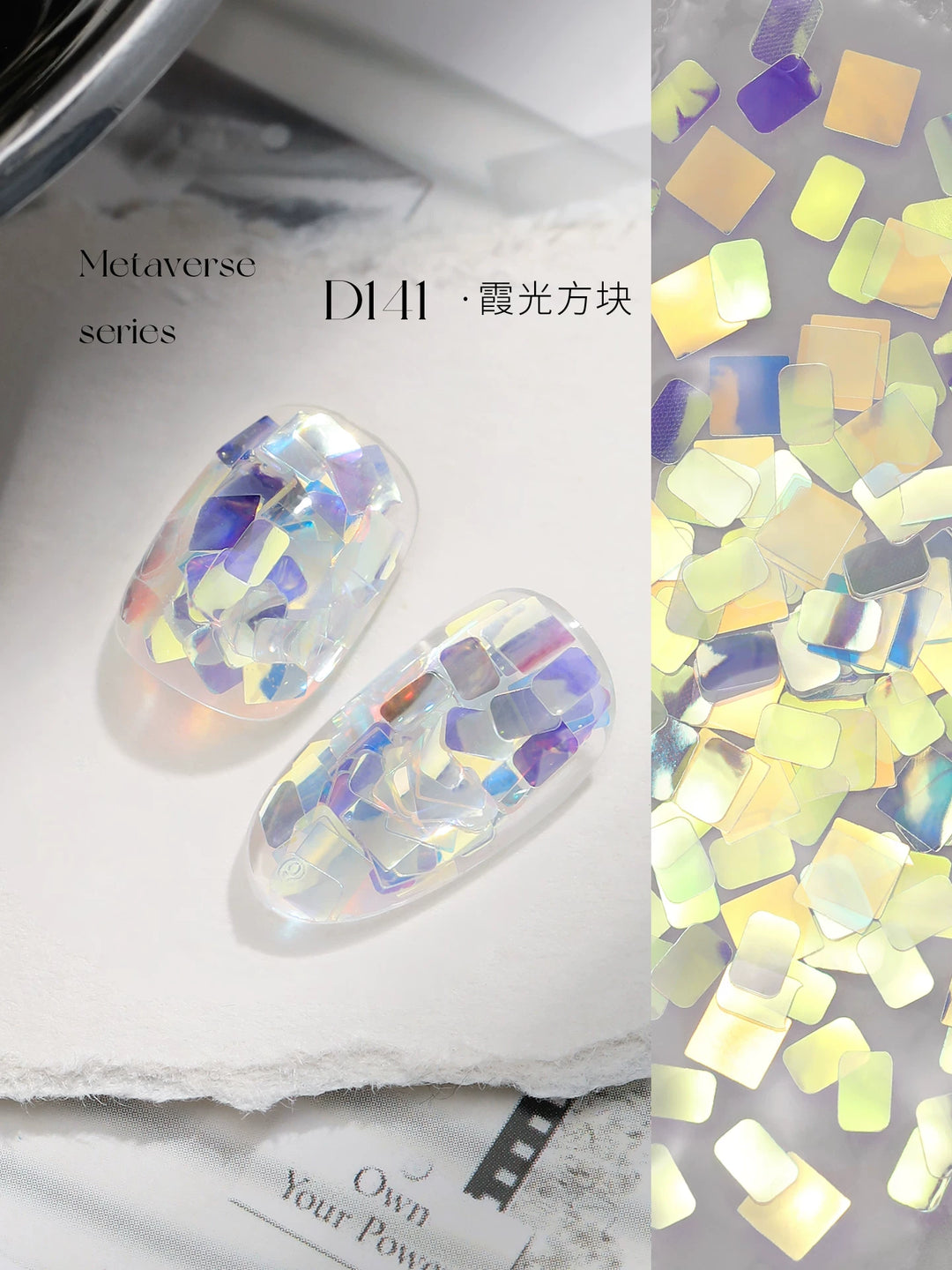 Mr Nail Metaverse Gel 5g D141, clear gel with iridescent square flakes