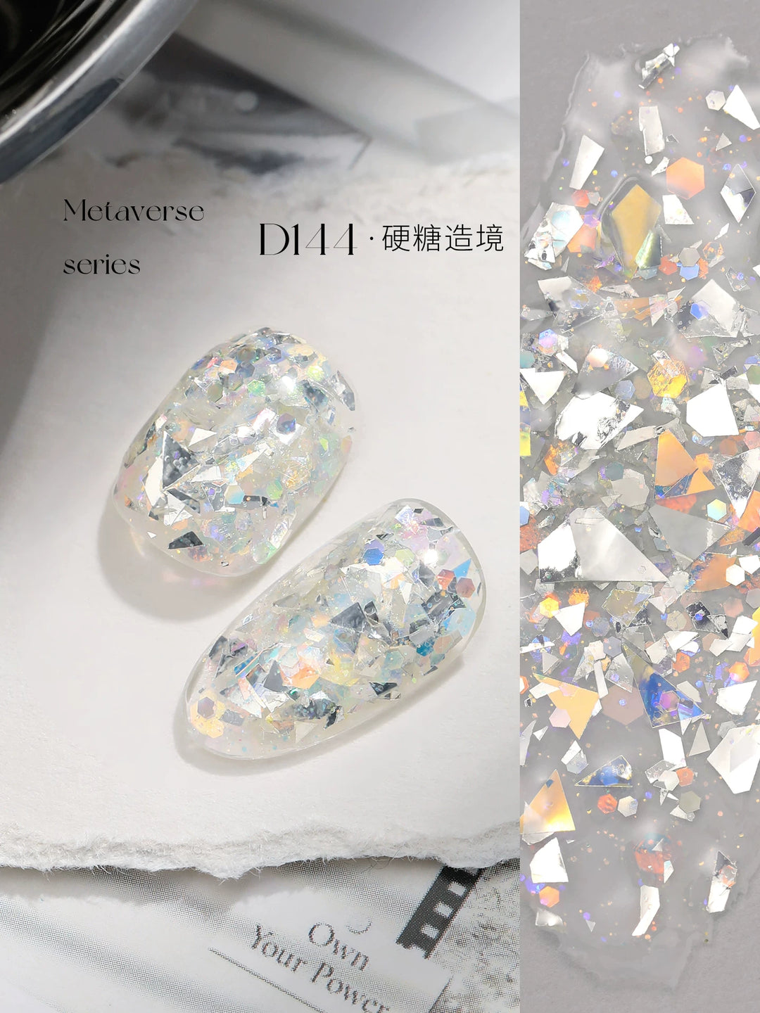 Mr Nail Metaverse Gel 5g D144, clear gel with clear iridescent shard flakes