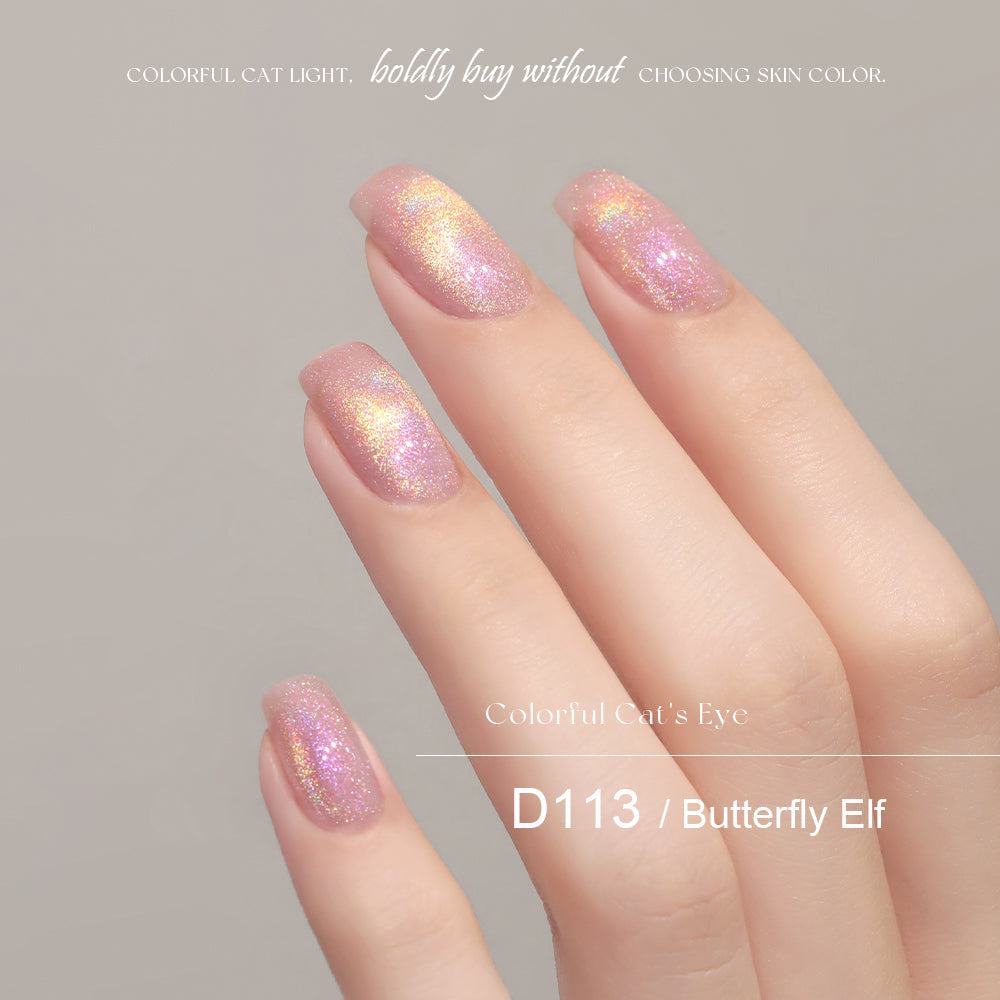 Mr Nail Rainbow Cat Eye Gel 5g D113 Butterfly Elf, multi-colour cat eye gel on short nails