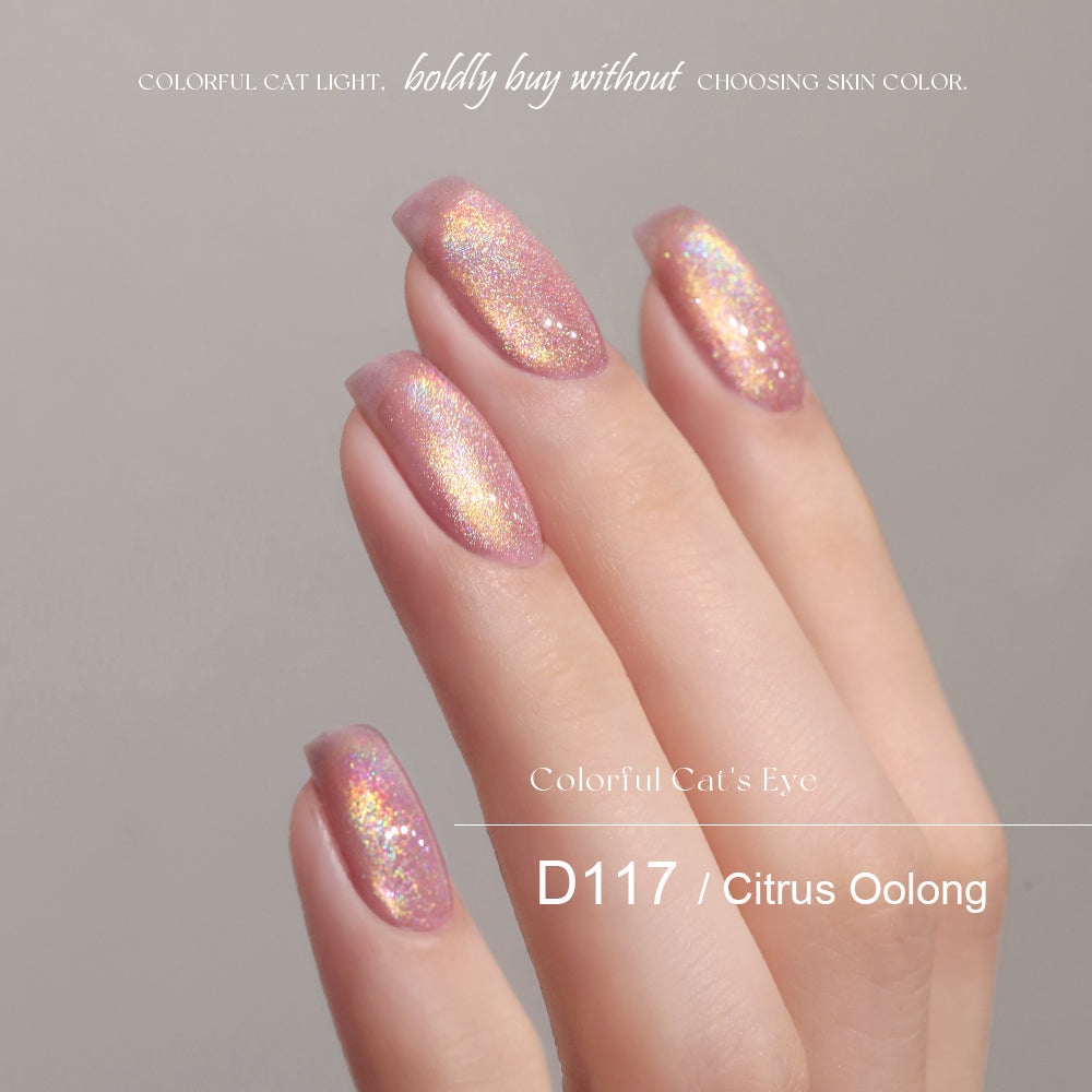 Mr Nail Rainbow Cat Eye Gel 5g D117 Citrus Oolong, multi-colour cat eye gel on short nails