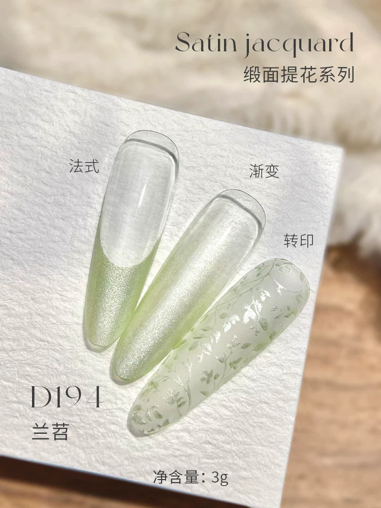 Mr Nail Satin Jacquard Gel 3g D194, lime shimmer satin gel as French tip, ombre and stamped pattern