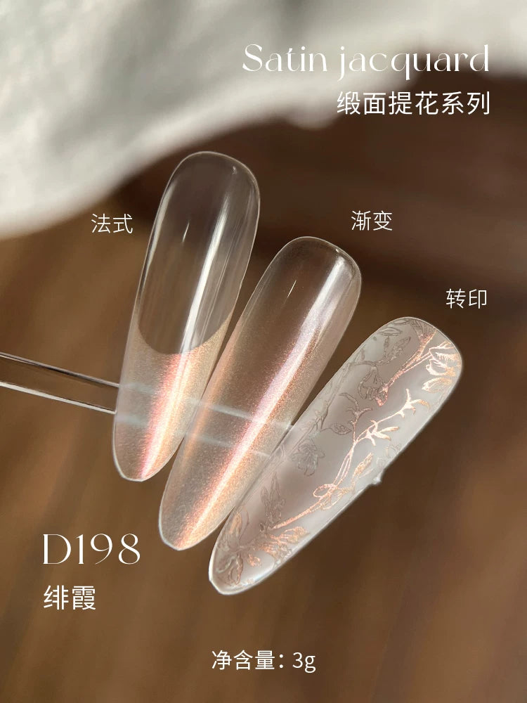 Mr Nail Satin Jacquard Gel 3g D198, pink-gold iridescent satin gel as French tip, ombre and stamped pattern
