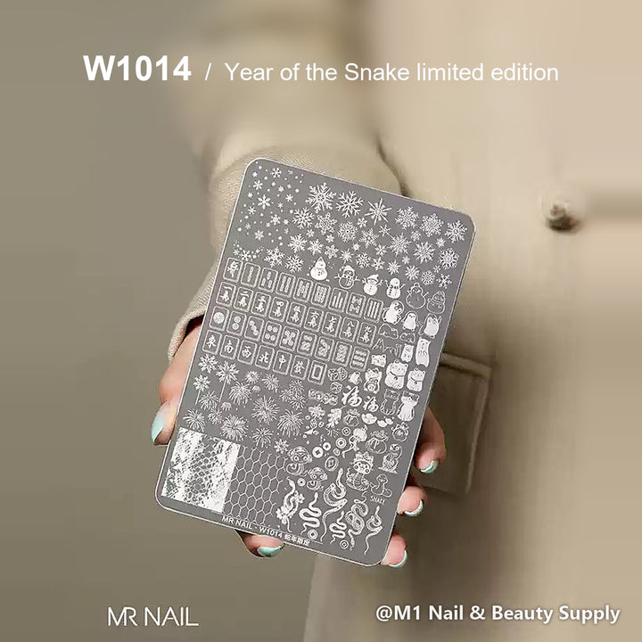 Mr Nail W1014 transfer printing steel plate, Year of the Snake limited edition design, nail stamping plate