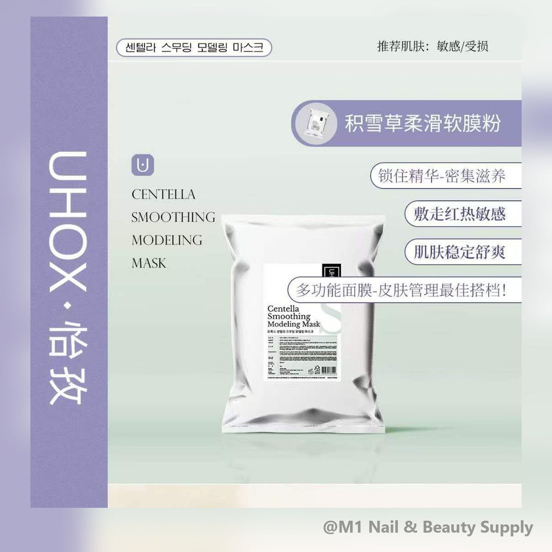 Uhox Centella Smoothing Modeling Mask Powder 1 kg, Uhox promotional card (Chinese)