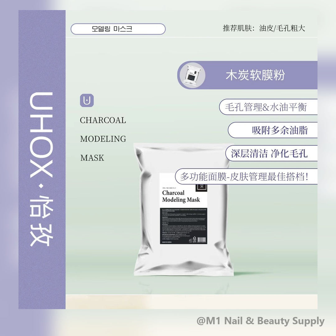 Uhox Charcoal Modeling Mask Powder 1 kg, Case of 20 bags, Uhox promotional card (Chinese)