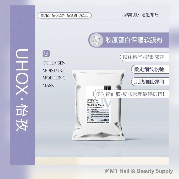 Bột mặt nạ dẻo Uhox Collagen Moisture 1 kg, Thùng 20 túi, ảnh quảng cáo Uhox (tiếng Trung)