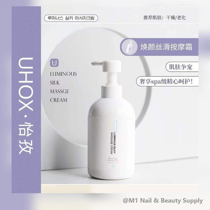 Uhox Luminous Silky Massage Cream 600 ml, Uhox promotional card (Chinese)