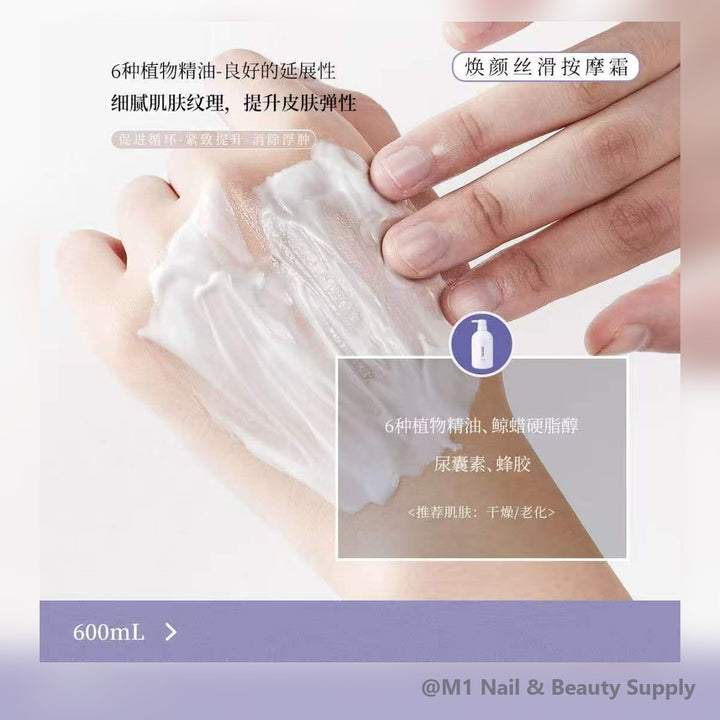 Uhox Luminous Silky Massage Cream 600 ml, Uhox promotional card (Chinese), cream texture on the hand