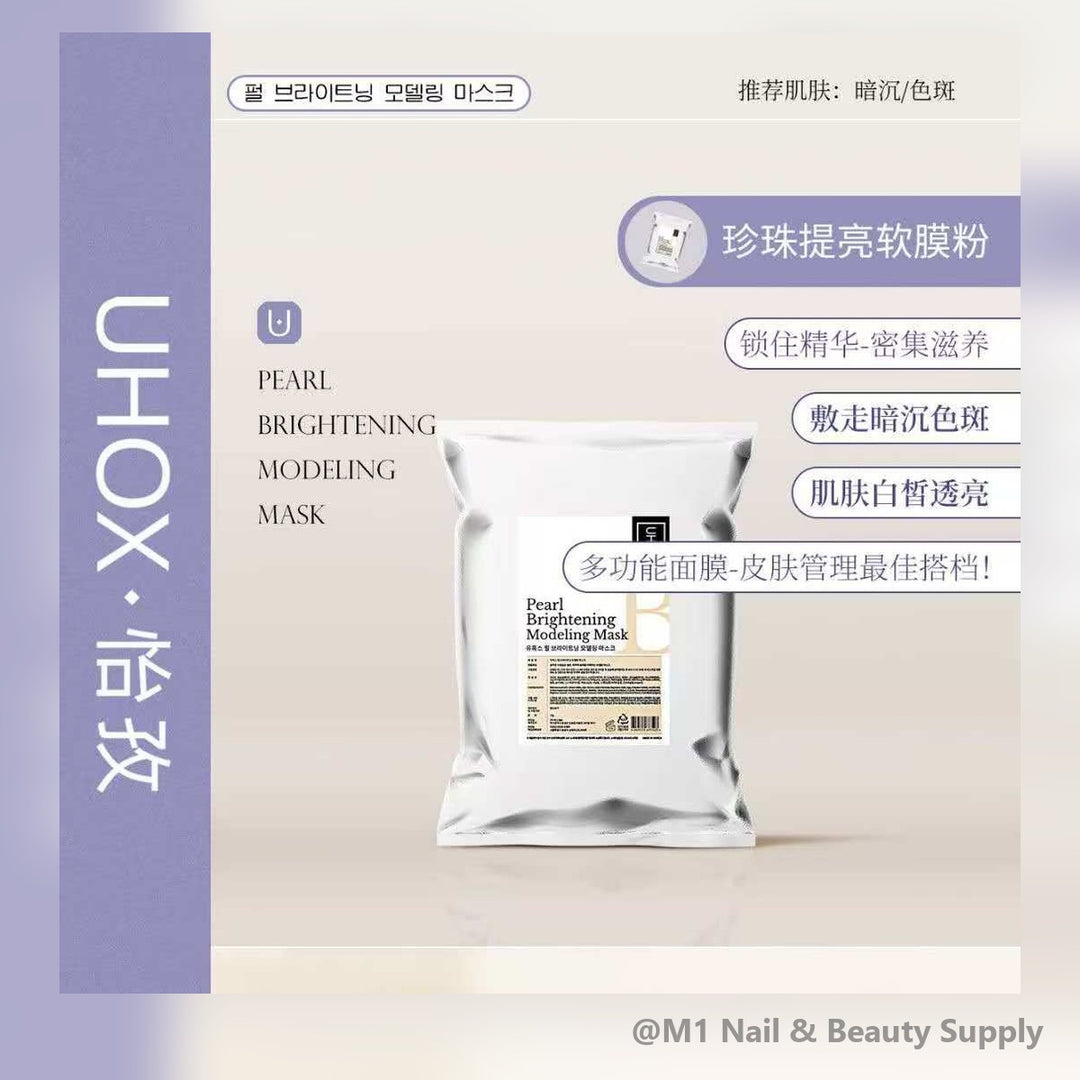 Uhox Pearl Brightening Modeling Mask Powder 1 kg, Uhox promotional card (Chinese)