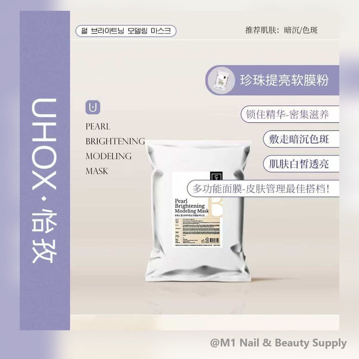 Uhox Pearl Brightening Modeling Mask Powder 1 kg, Uhox promotional card (Chinese)