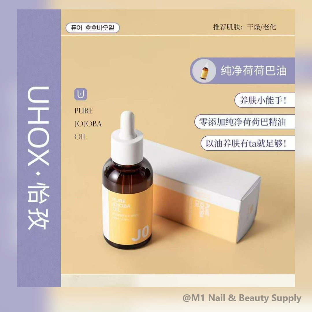 Uhox Pure Jojoba Oil 80 ml, Uhox promotional card (Chinese)