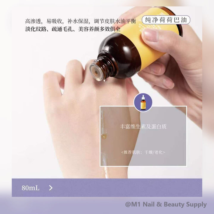Uhox Pure Jojoba Oil 80 ml, Uhox promotional card (Chinese), oil on the hand