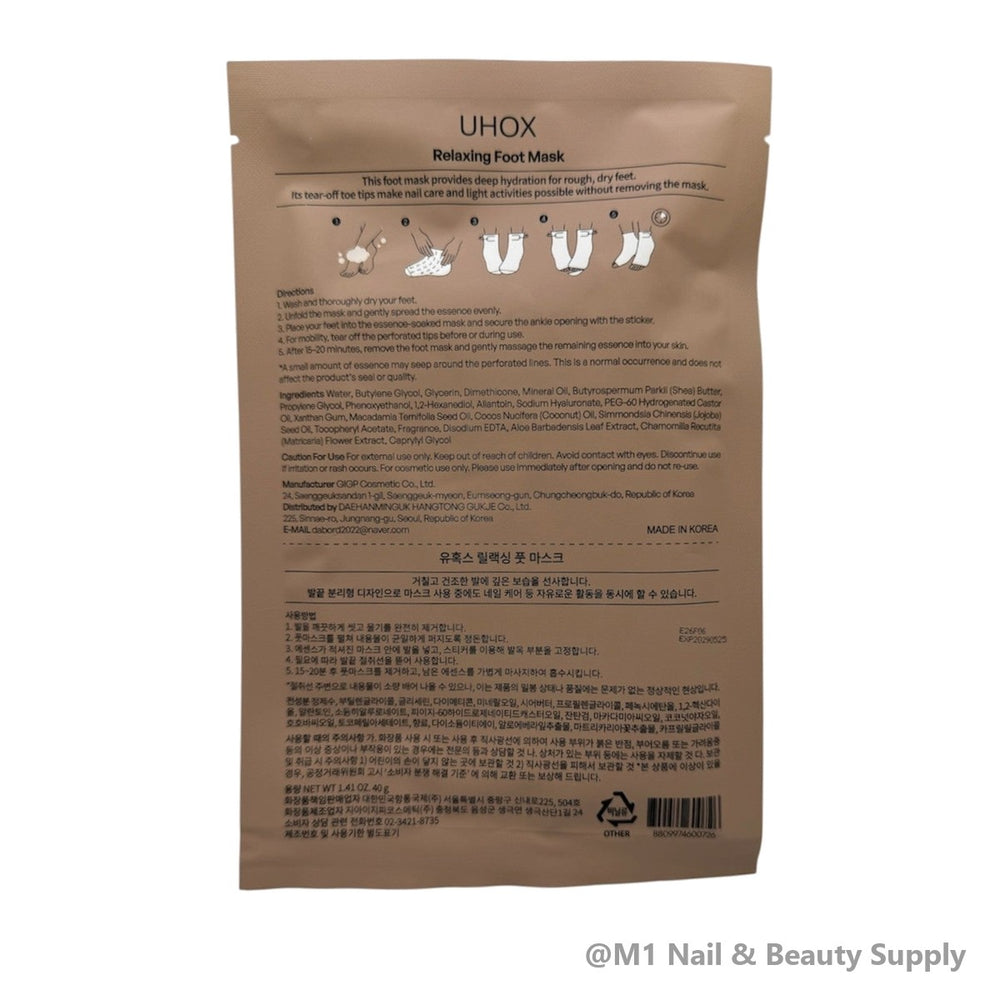 Uhox Relaxing Foot Mask Case of 180 pairs, back of the pouch with directions and ingredients