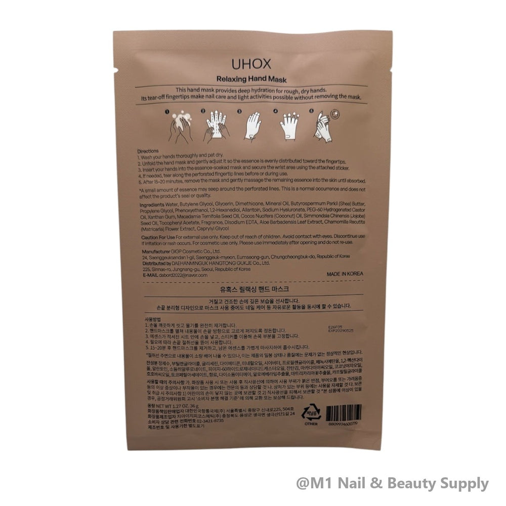 Uhox Relaxing Hand Mask Case of 160 pairs, back of the pouch with directions and ingredients