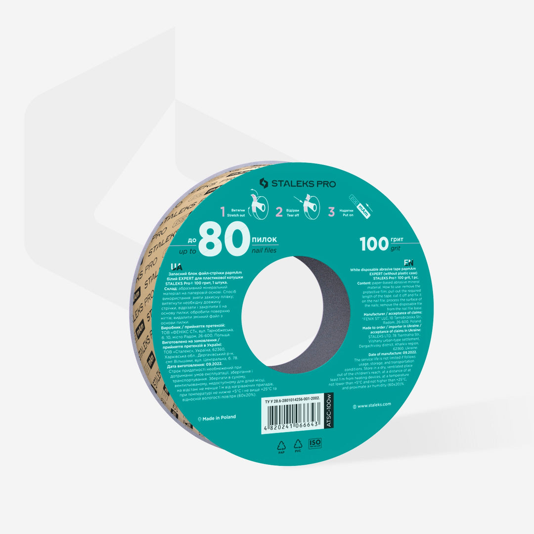 Staleks Pro papmAm White Disposable Abrasive Tape (Without Plastic Case) ATSC White - 100 grit