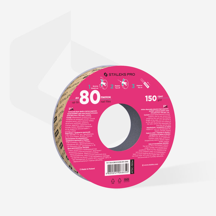 Staleks Pro Expert papmAm White Disposable Abrasive Tape (Without Plastic Case) ATSC White - 150 grit