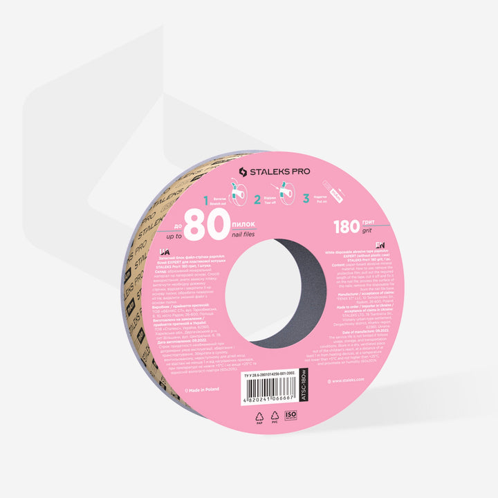 Staleks Pro Expert papmAm White Disposable Abrasive Tape (Without Plastic Case) ATSC White - 180 grit